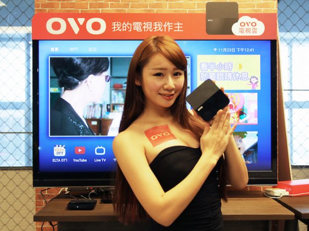 OVO 次世代電視盒 B5 首創電視雲，讓觀眾做電視的主人
