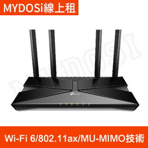 【WiFi6】TP-Link Archer AX10無線分享器